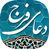com.incatch.doayefaraj