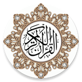 com.iroshni.urduquran16lines