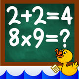 com.deedyduckgames.learnmaths.asin.primary.school.timestable