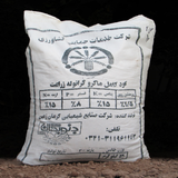 ir.anvae.koodhae.shemyaee.d