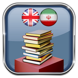 ir.pernima.dastaneng