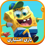 god.game.bobparesh