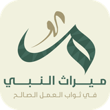 com.alsahirAndroid.merth