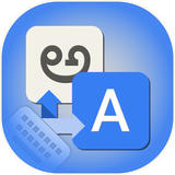 helly.traslatekeyboard.telugukeyboard