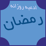 ramezan.kf