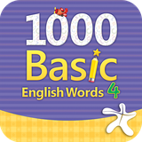 air.com.compasspub.BasicEnglishWords4
