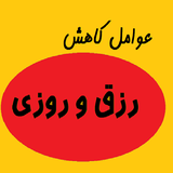 ir.rahmdel.tang