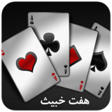 com.pro.haftbad