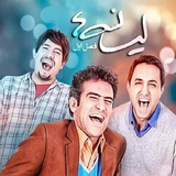 paradise.brightstar.lisansehaSerial