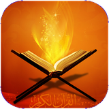 hibay.onsbaghoran