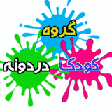 ir.englishfourkidz.mycleverchild