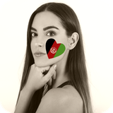 com.A2ZMobapps.Flagface.Afghanistans