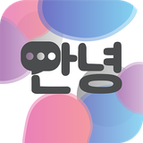 com.cudu.conversationkorean