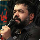 ir.khomreh.karimifatemie