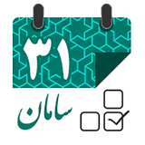 ir.dpsoft.saman