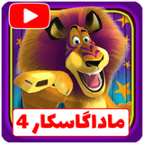 paradise.mada.gaskar4