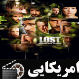 filmnet.american.lost