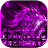 com.fire.dragon.neon.light.theme