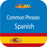 com.titan.app.spainphrases