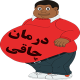 chaghi.mansour.kh