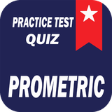 com.saan.prometricquiznew