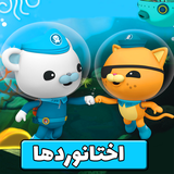 paradise.okhta.navardha