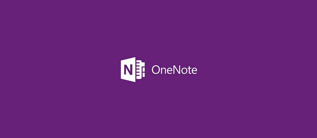 افزایش امنیت مایکروسافت OneNote