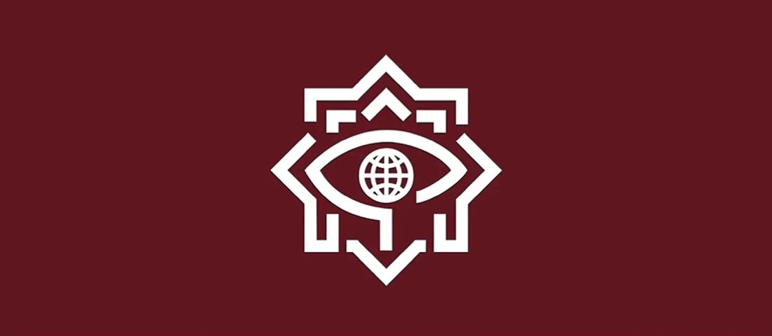 کشف ردپای وزارت اطلاعات در حمله سایبری به شرکت‌های اسرائیلی