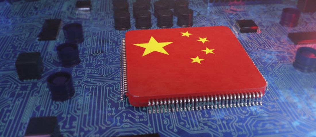 آلودگی بدافزاری در پیام‌رسان MiMi