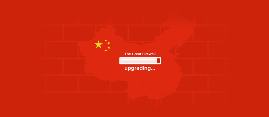 تغییرات جدید در فیلترینگ چین