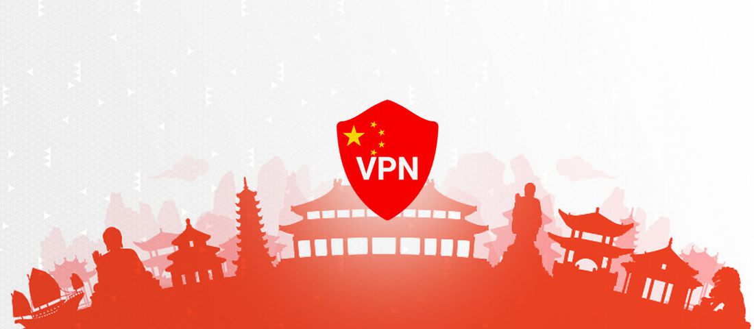 بررسی مالکیت VPNهای رایگان