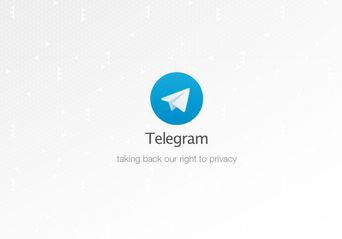 ورود دو مرحله‌ای در تلگرام