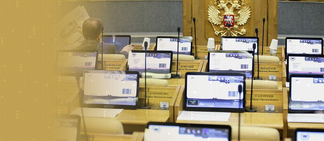 سانسور اینترنت در روسیه