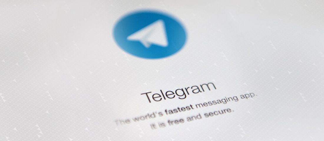 نشت IP در تلگرام