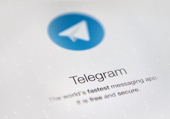 نشت IP در تلگرام