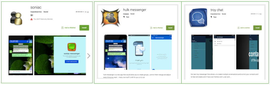 برنامههای آلوده به جاسوسافزار Spyware