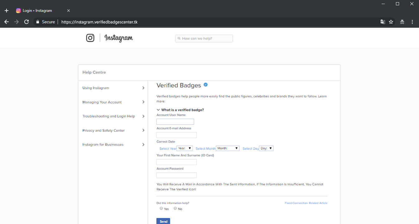 صفحه جعلی وریفای اینستاگرام