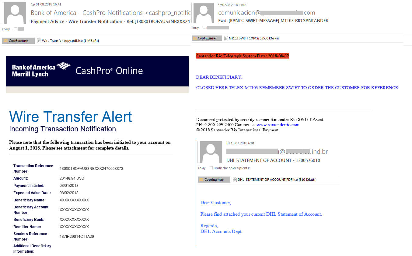 پیامهای جعلی از طرف شرکتهای شناخته شده