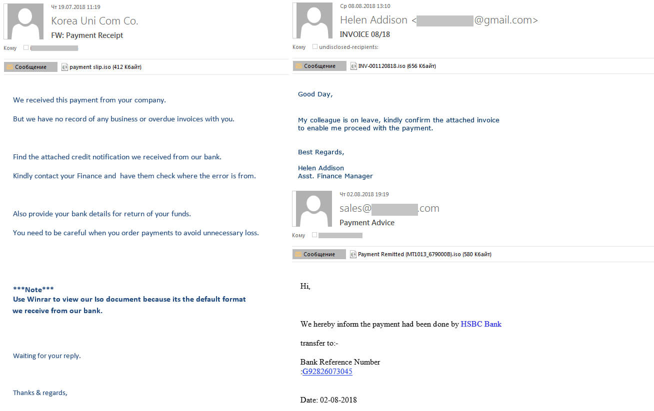 پیامهای جعلی با محتوای اسناد مالی