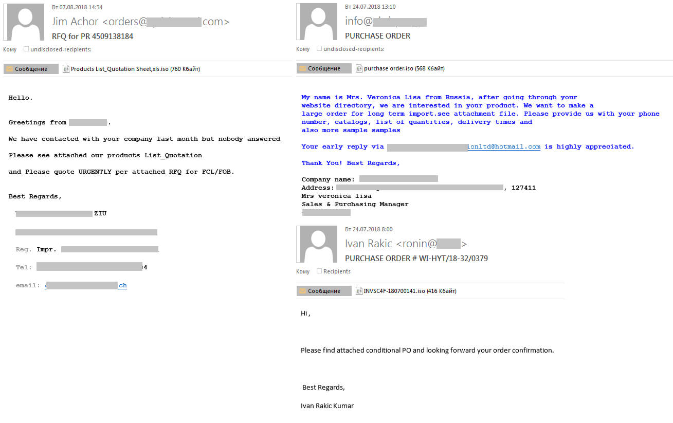 پیشنهادات سفارش جعلی